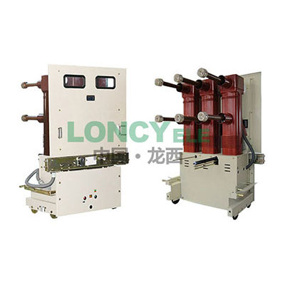 ZN85-40.5 indoor high-voltage vacuum circuit breaker